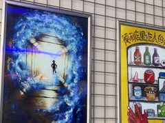 -移动谜城·大笨象密室逃脱(五棵松店)