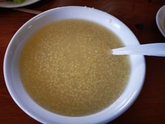 小米粥-宝瑞门钉肉饼店
