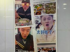 -福屿鲜捞小吃·捞化(福屿总店)