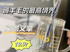 -CUBIC3三立方咖啡(西岸凤巢店)