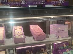 -GANSO元祖食品(金菊路店)