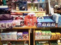 -畹町(槐房万达店)