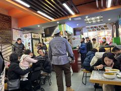 -清真蒋有记(老门东店)