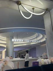 -深圳米兰柏羽医疗美容医院