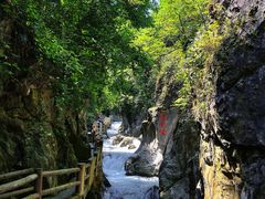 -华蓥山天意谷景区