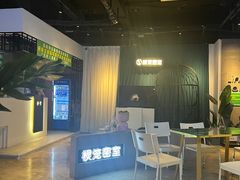 -棂笼·深度沉浸密室(武汉旗舰店)