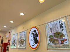 -香妃烤鸡(西单店)