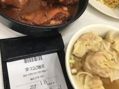 -麦文记面家(佐敦店)