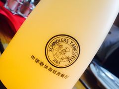 -申德勒加油站餐厅(三里屯北小街店)