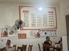 -周师饭店
