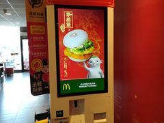 -麦当劳(杭州庆春路店)