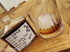 -邊渡咖啡