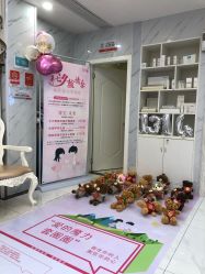 -痘院长·祛痘·皮肤管理