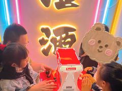 -微醺烤牛·炭火烧烤·精酿啤酒(东郊记忆店)