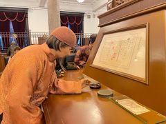 -沈阳金融博物馆