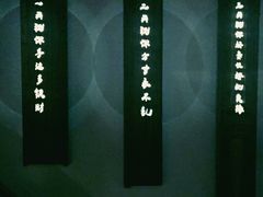 -三两三民谣咖啡清吧