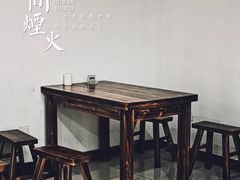 大堂-何记酿皮店(西流湾店)