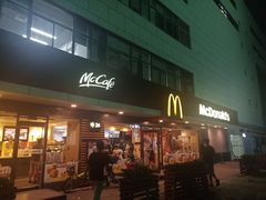 门面-麦当劳(新洲南路店)