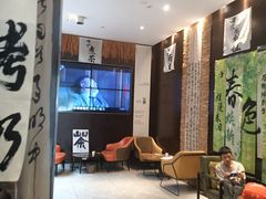 -了凡国风主题茶馆·咖啡(武侯祠锦里店)