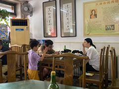 大堂-四平包子铺