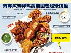 -龙湖杭州滨江天街