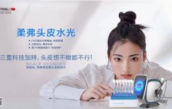 -MONE美发沙龙