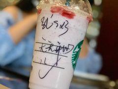 -星巴克(温州万象城商业街店)