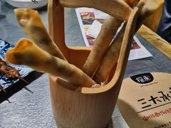 -探鱼·鲜青椒爽麻烤鱼(广州花都来又来店)