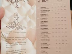 -野路甜点铺(松柏路店)