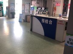 -上海市嘉定区中医医院