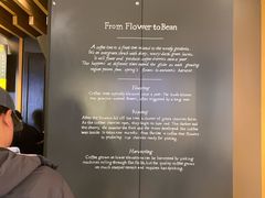 -星巴克(北京新东安)
