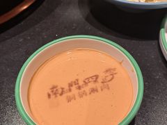 -南门四季铜锅涮肉(大屯·北苑店)