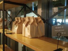 -81bakery(关山路店)
