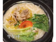 -尚轩·海南鸡饭