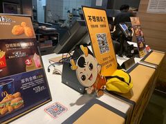 -麦当劳(郑州新郑机场)