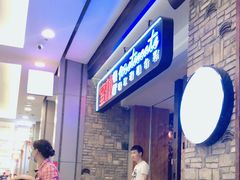 -蜜桃餐厅·江浙融合菜(荟聚购物中心店)