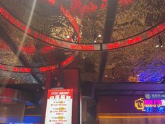 -丽伟的串·烧烤·砂锅(季景天地店)