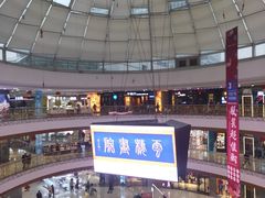 -万达广场(泰安泰山店)