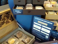 -星巴克(南京商厦店)