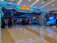 -世代星球·保龄球·镭战真人CS·团建(杨浦店)