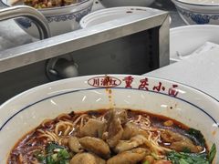 -金茂览秀城