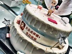 -美事客·面包·蛋糕·甜品(CBD店)