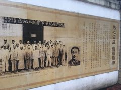 -十九路军淞沪抗日阵亡将士陵园