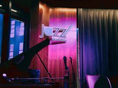 -林肯爵士乐上海中心 Jazz at Lincoln Center Shanghai