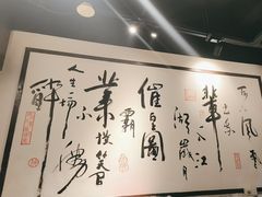 -风波庄(罍街分舵)