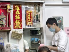 -添發碗仔翅美食