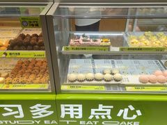 -糕材生(龙湖北京大兴天街店)