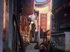 -上甘棠村