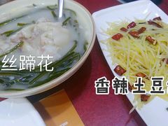 -易老妈蹄花.特色川菜(人民公园总店)
