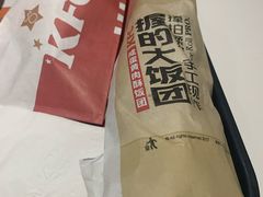 -肯德基(中纬店)